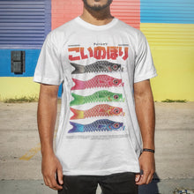 Load image into Gallery viewer, Be Bright! Fresh from the market. This Koi flag in the Japanese style features vibrant colors. The leader in Japanese Streetwear. The best-looking, most comfortable, softest t-shirt&#39;s available anywhere. The Oldskull Express Collection features vintage styled t-shirts with a strong Japanese influence combined with Americana, retro and streetwear design elements. The result is unique design you will only find at Oldskull Store USA the best shirt store in North America.