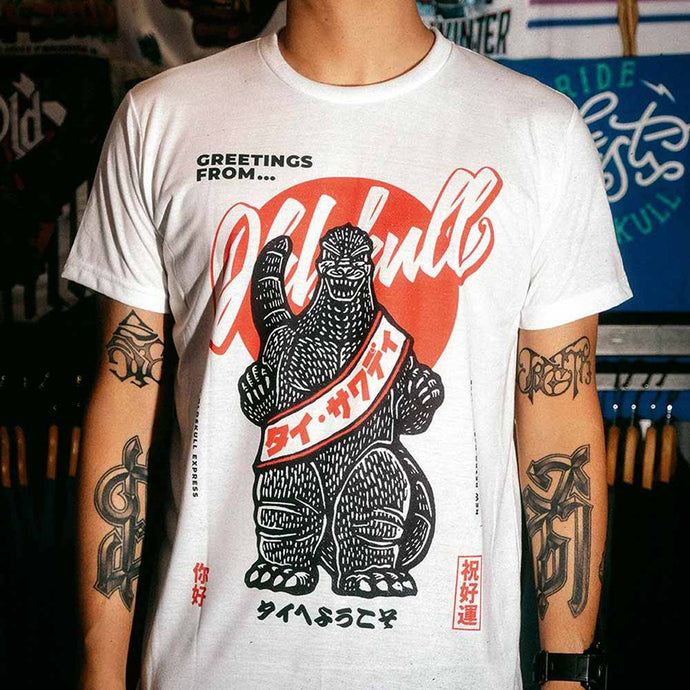 Godzilla Shirt with Japanese Lettering from Oldskull Store USA the best store in North America