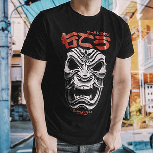 Oni Samurai Mask - T shirt Oldskull Shirts Store USA the best store in North America