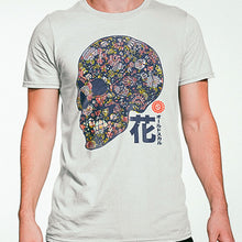 Load image into Gallery viewer, Celebrate Día de Muertos (Day of the Dead), Cinco De Mayo or every day with this decorative skull shirt. The best-looking, most comfortable, softest t-shirt&#39;s available anywhere. The Oldskull Express Collection features vintage styled t-shirts with a strong Japanese influence combined with Americana, retro and streetwear design elements. The result is unique design you will only find at Oldskull Shirts USA the best shirt store in North America.